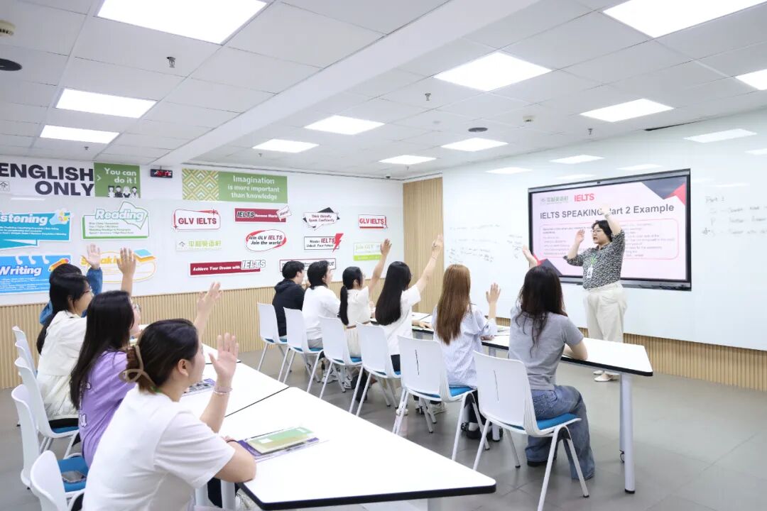 平和英语村暑假雅思集训营7月19日开班,住宿集训课程助力雅思高效备考