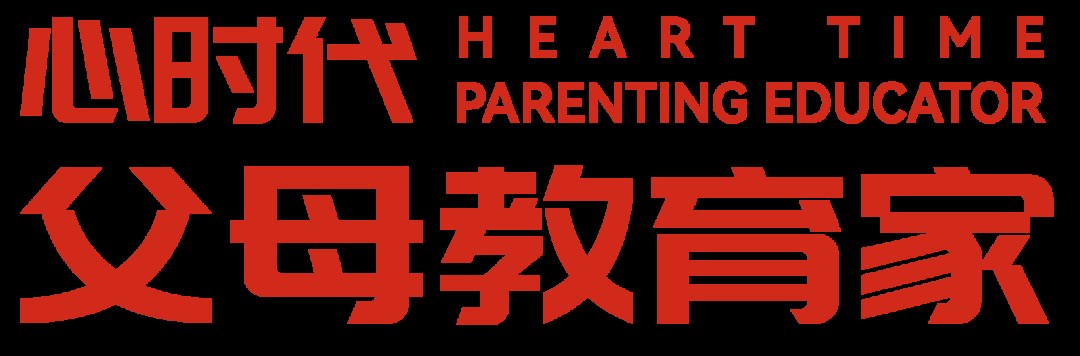 心时代父母:心理咨询实战班“怕店员失望,更怕被看不起”——你也是那个硬着头皮买单的人吗?